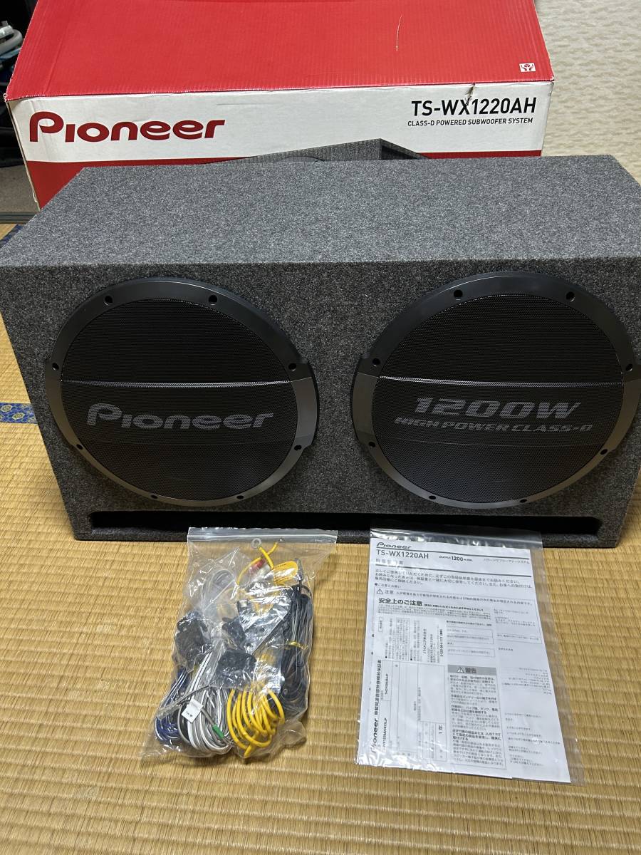 ☆★カロッツェリア PIONEER carrozzeria TS-WX1220AH　パワードサブウーファー　30cm×２★☆_画像1