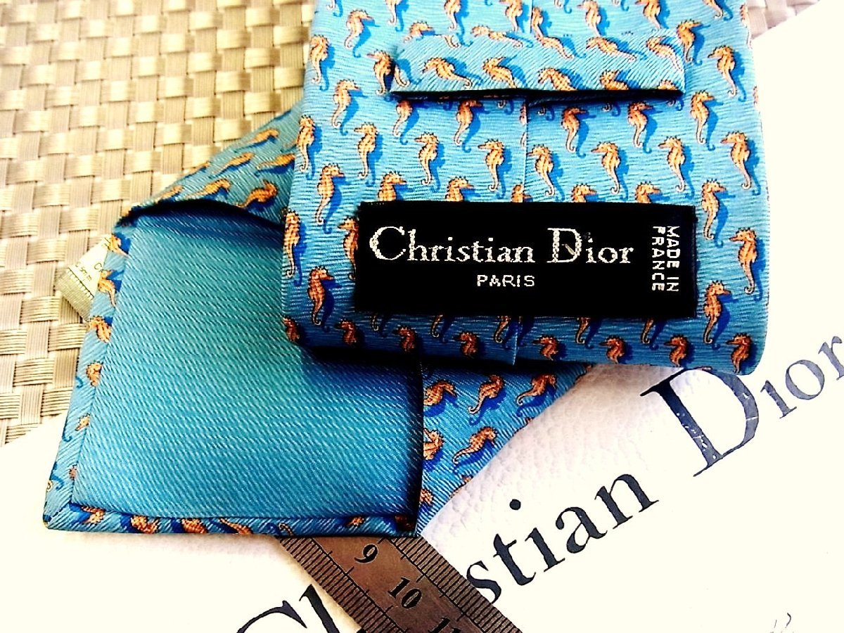 Dior セット 値下げ交渉可能 総額5万以上 クリスマス特集2022
