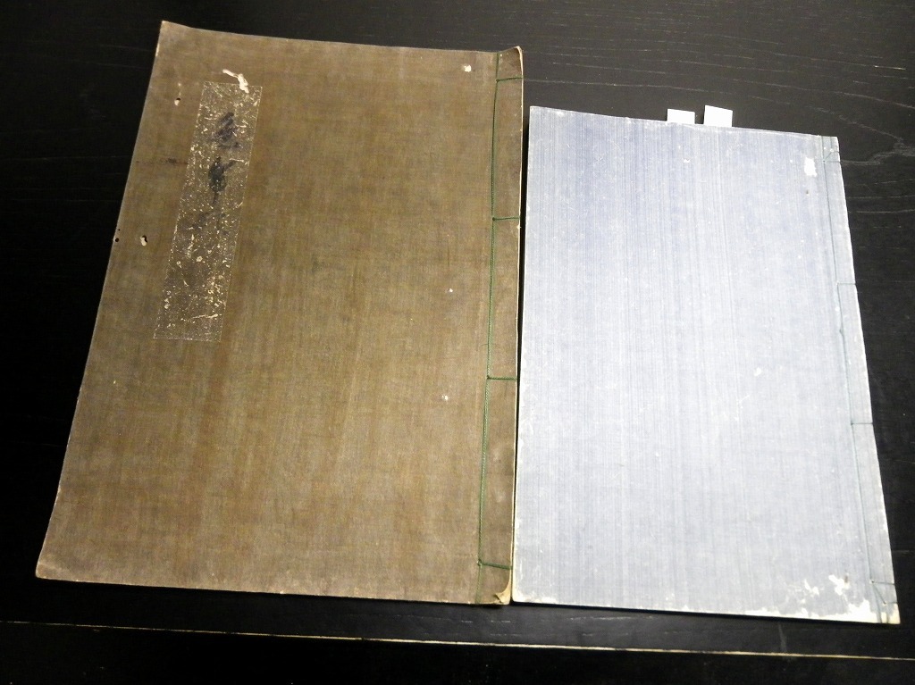 今ならほぼ即納! ☆K66和本江戸期書道手本「宸筆勅書ほか」2冊/古書古