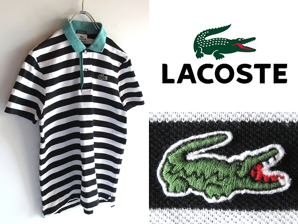 B&Y UNITED ARROWS LACOSTE ユナイテッドアローズ別注 ラコステ ワニロゴ ボーダーポロシャツ 3 ブラック ホワイト 黒白 EXCLUSIVE EDITIONの画像1