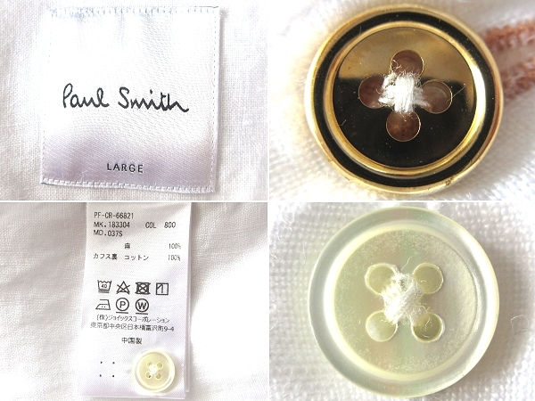 ネコポス対応 Paul Smith ポールスミス 2018SS LINEN CASUAL SHIRT 袖裏花柄 ローズ柄 トップ金ボタン リネンシャツ L 白 ホワイト_画像8