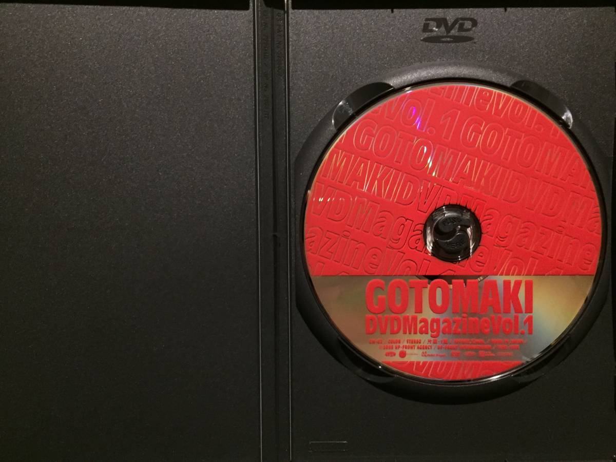 中古DVD GOTO MAKI DVD Magazine Vol.1 後藤真希 モーニング娘。 あゝ真希の調べ 19歳 クリックポスト発送等_画像2