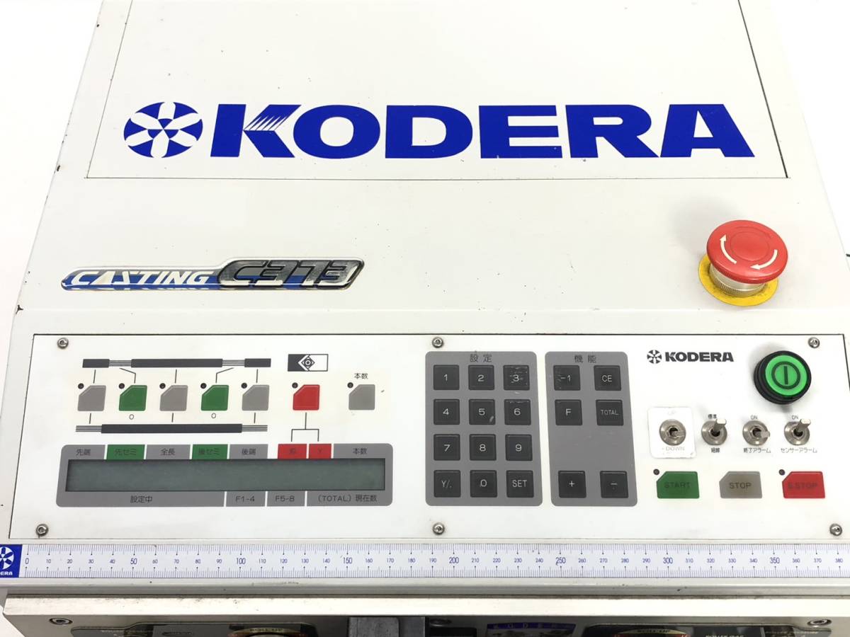 47035 ☆動作確認動画有!☆小寺電子 KODERA 全自動電線切断皮剥機 47035 ☆動作確認動画有!☆小寺電子 KODERA 全自動電線切断皮剥機
