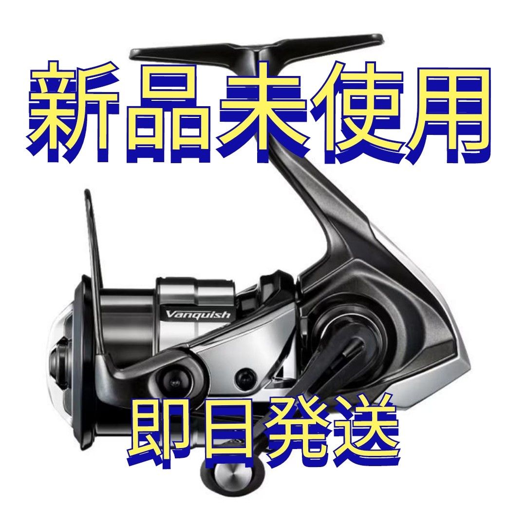 人気大割引 シマノ スピニングリール ヴァンキッシュ C2000S 23年