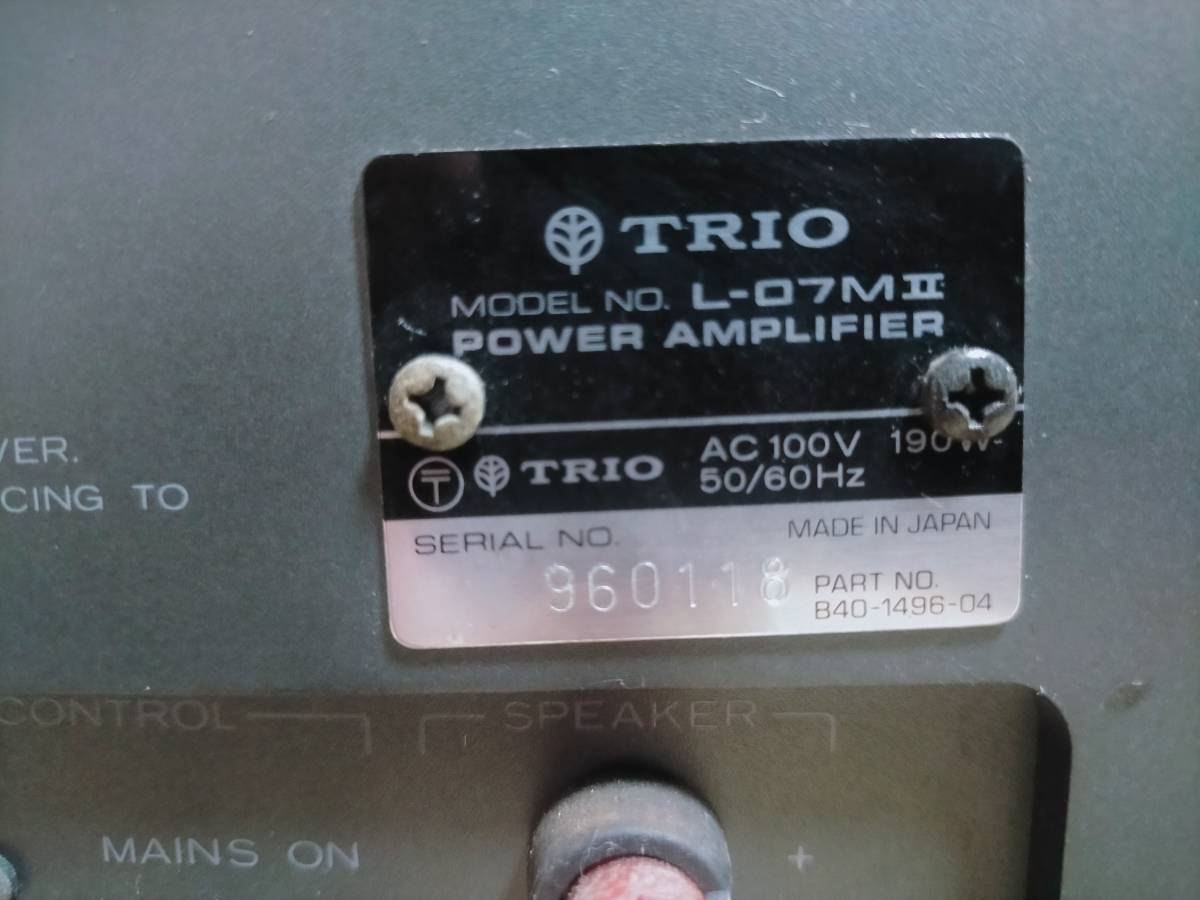 品 オーディオ機器 パワーアンプ TRIO L-07M ペア トリオ-