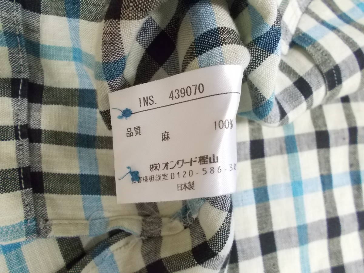 a310◆DAKS LONDON 半袖シャツ◆着用感少なめ 麻100％素材 オンワード ダックスロンドン シャツ パジャマ? ナイトウエア ゆうパケット 5E _画像6