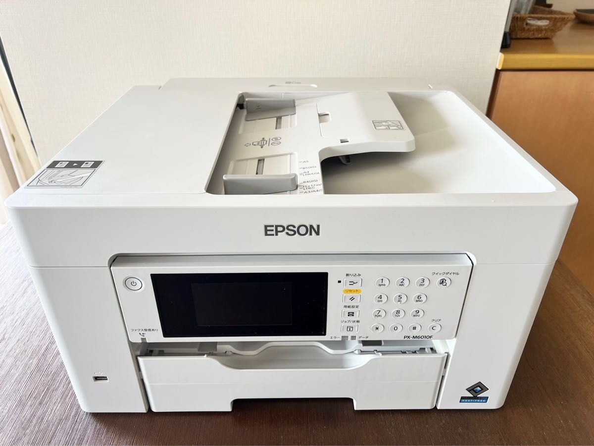 僅か575枚の美品♪ EPSON px-m6010f♪FAXA3ビジネス複合機