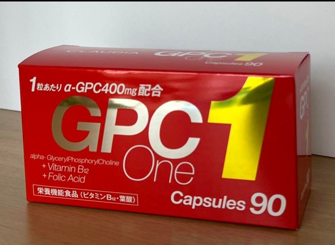 新品 アルファGPC ONE 90カプセル クラウディア｜Yahoo!フリマ（旧