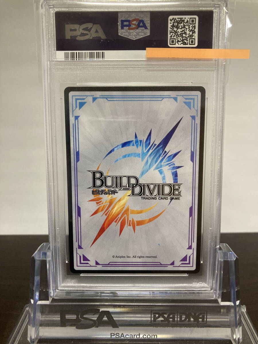 ★ PSA10 祭の神 宇随天元 TB1-32SC シークレット ★ ビルディバイド 鬼滅の刃 ★ 鑑定品 美品 ★_画像2