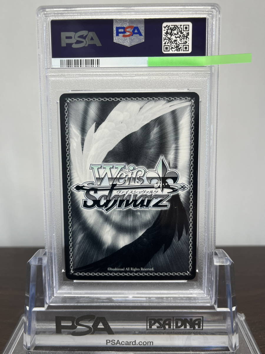 ★ PSA10 GL/S52-002SP SP カミナ 天元突破グレンラガン ★ ヴァイスシュヴァルツ Weiss Schwarz ★ 鑑定品 美品★_画像2