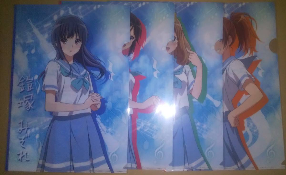 響け ユーフォニアム×京都タワー展望室 クリアファイル全4種 鎧 響け ユーフォニアム×京都タワー展望室 クリアファイル全4種 鎧