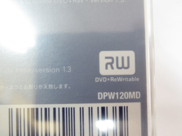 V 9-2 未開封 SONY ソニー メディカル用 高性能 ディスク 2枚セット DVD+RW DPW120MD 120分 4.7GB 4.7Go VRモードフォーマット済_画像6