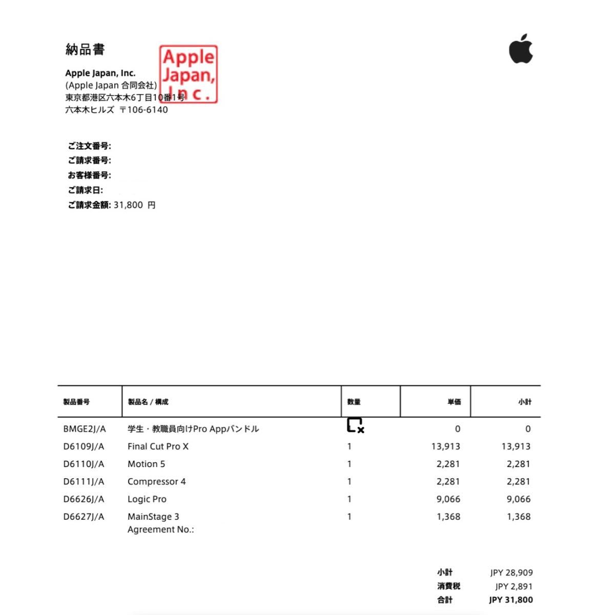 美品 Apple MacBook Air 13インチ/Adobe/Windows11/Office 美品 Apple MacBook Air 13インチ/Adobe/Windows11/Office