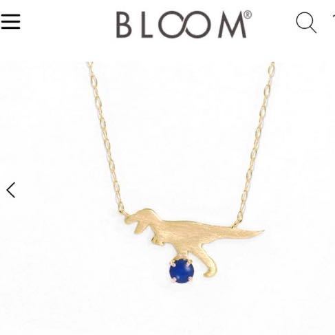  Bloom bloom dinosaur Dinosaur necklace tilanosaurus