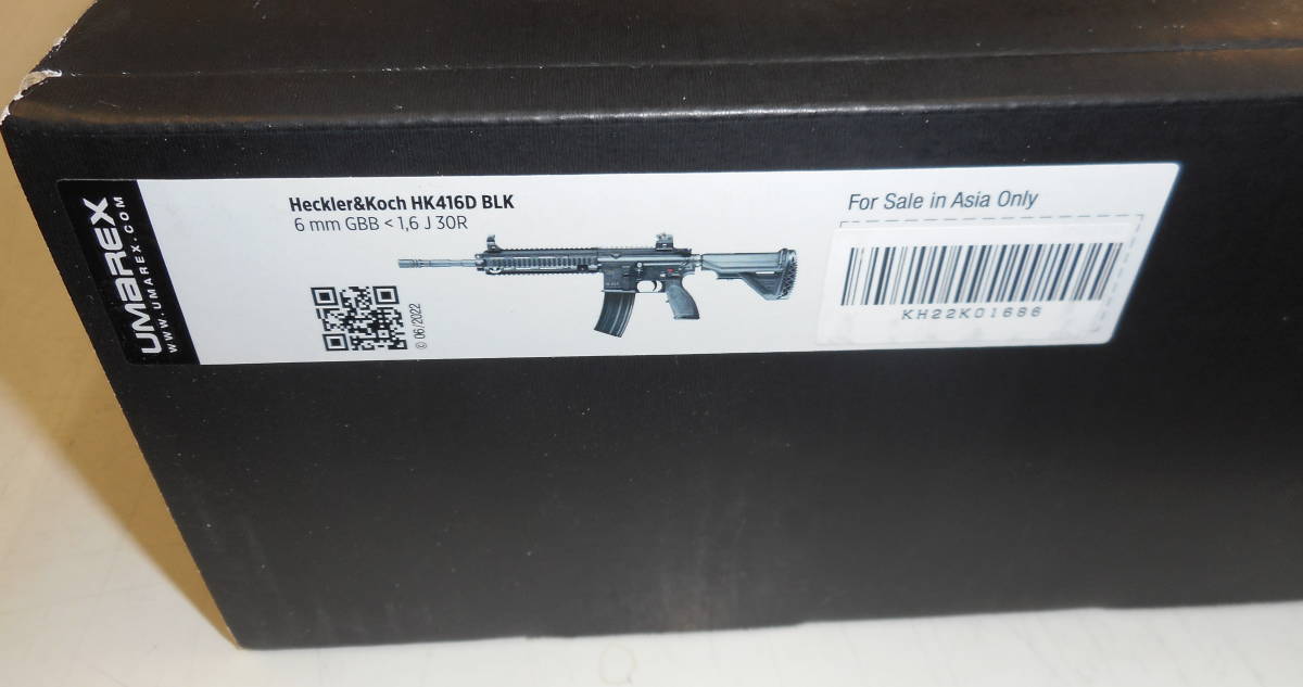 Umarex HK416D CO2ブローバック Geissele SMRハンドガード仕様 www
