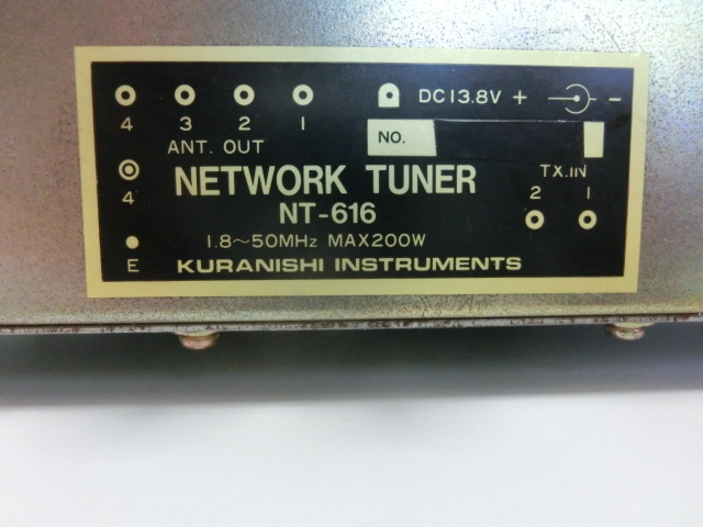 クラニシ アンテナチューナー NT-616 アマチュア無線 クラニシ アンテナチューナー NT-616 アマチュア無線