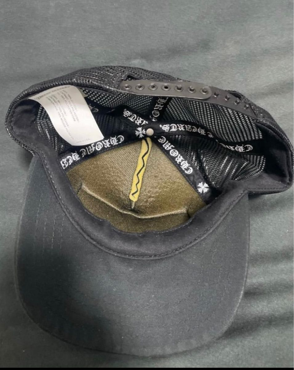 Chrome Hearts Tracker Cap CH 