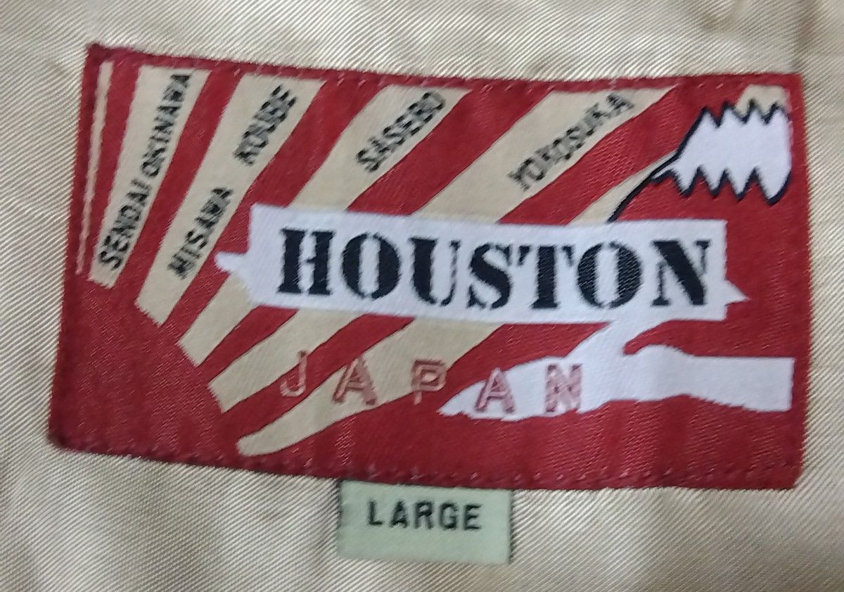 HOUSTONヒューストン UENOパンダ刺繍スカジャン size L|Yahoo HOUSTONヒューストン UENOパンダ刺繍スカジャン size L|Yahoo