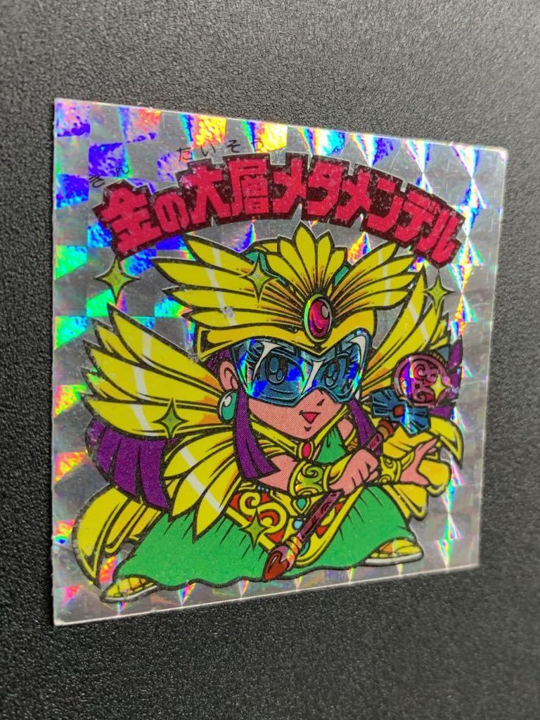 ビックリマン。旧ビックリマンシール。後半ヘッド - JChere雅虎拍卖代购