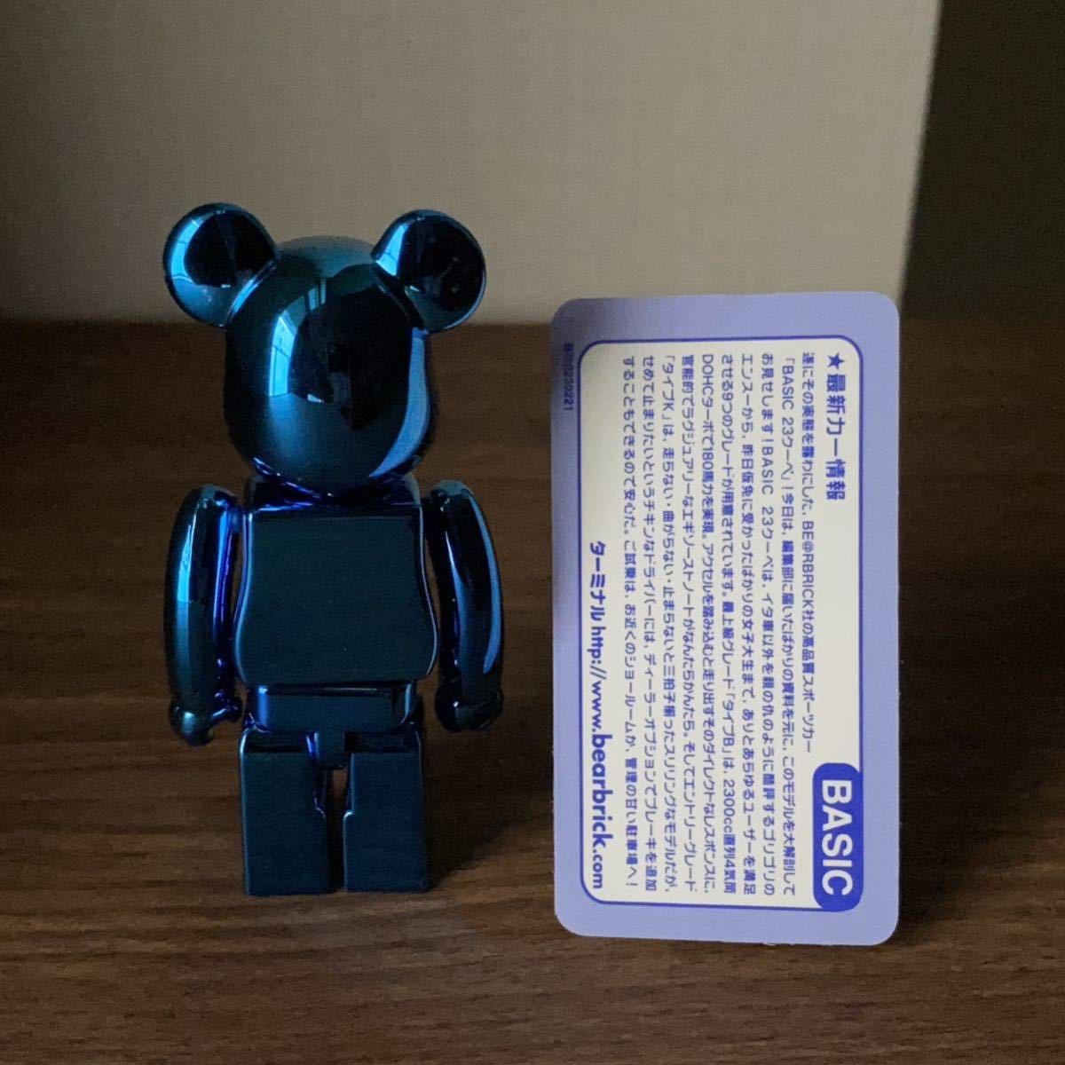 BE@RBRICK ベアブリック シリーズ23 BASIC 【@】 ベーシック メディコムトイ medicom toyの画像2