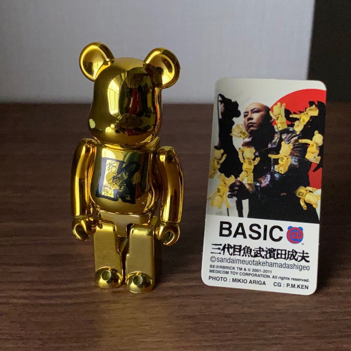 即決 未開封 BE@RBRICK シリーズ14 10体 ARTIST公開混入率1.04