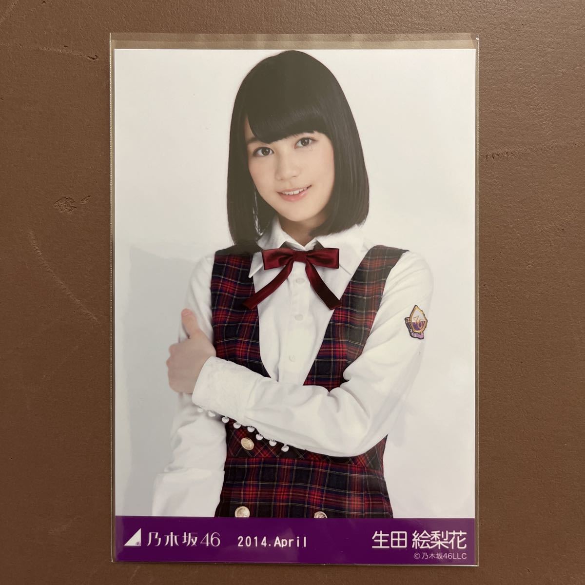 乃木坂46 生田絵梨花 2014 April 8th制服 生写真 1枚 チュウ いくちゃん 希少 レア_画像1