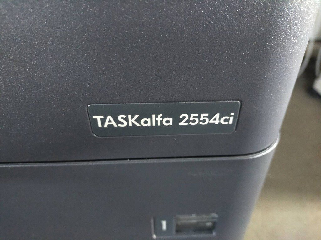 □現行機!印字15667枚!京セラミタ A3カラー複合機 TASKalfa 2554Ci