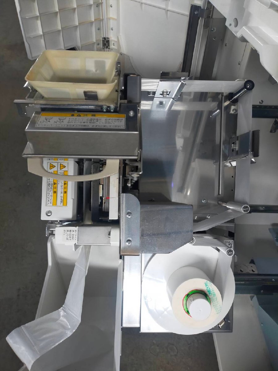 □高園産業/タカゾノ 自動分割分包機 Crestage-Lite SYL-045J1 □高園産業/タカゾノ 自動分割分包機 Crestage-Lite SYL-045J1