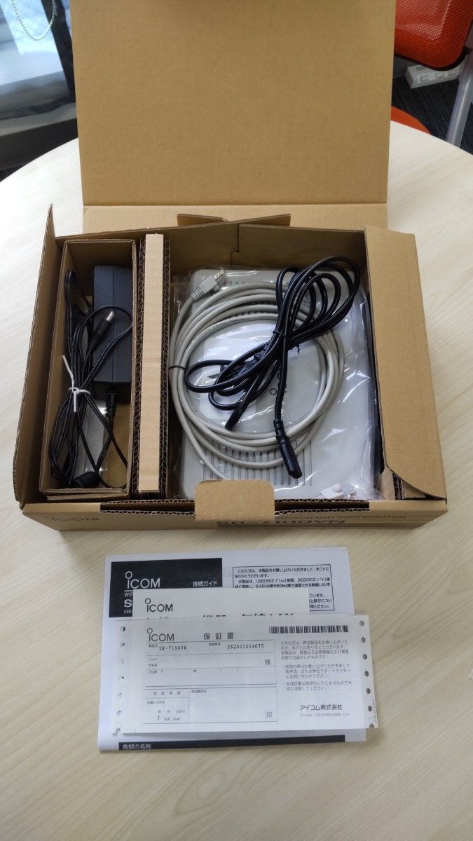 ワイヤレスブロードバンドVoIPルータ SR-7100VN