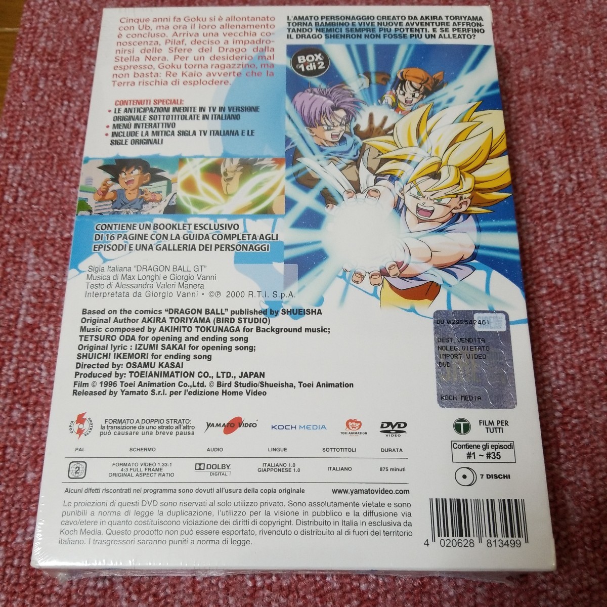 新品　ドラゴンボールGT DVD 1話から３５話まで