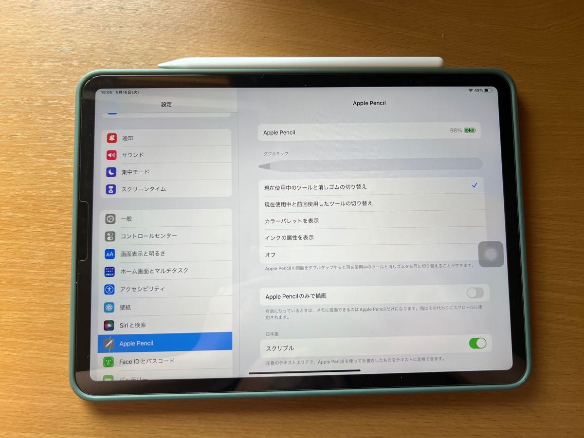 良品 】Apple Pencil アップルペンシル 第2世代 MU8F2J/A A2051 純正品