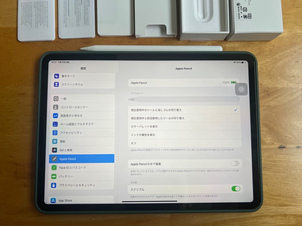 【美品 】Apple Pencil アップルペンシル 第2世代 MU8F2J/A A2051 純正品 動作確認済み