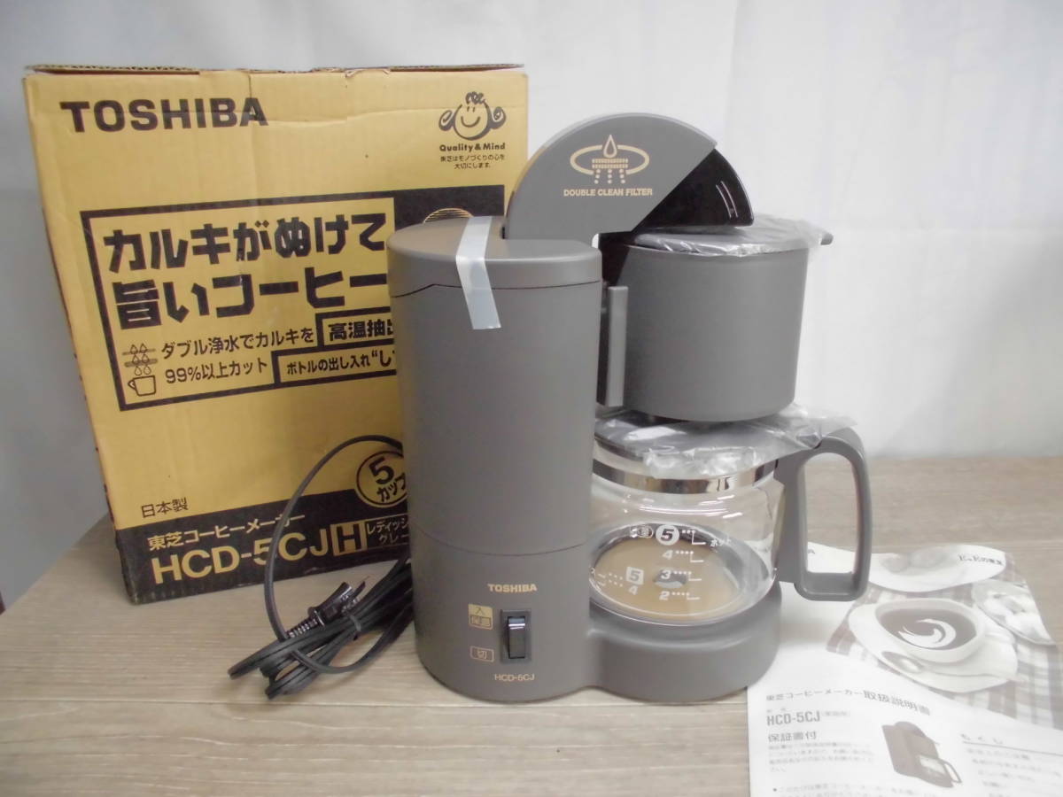  Toshiba coffee maker HCD-5CJa dish gray 