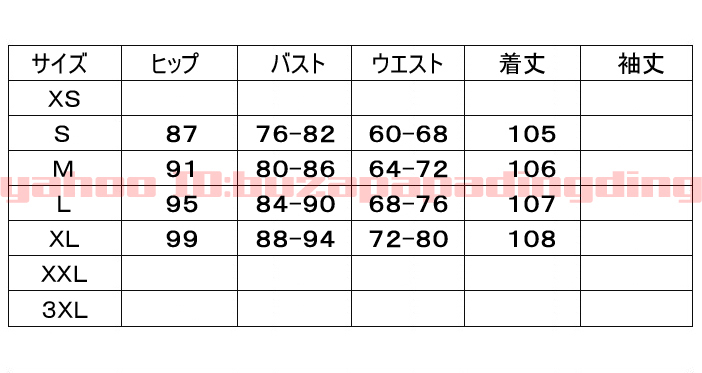 人気 レディース キャミ ワンピース ドレス お洒落 お出かけ ファッション デザイン カジュアル 美ライン エレガント 気質 女性 女子会 H77_画像6