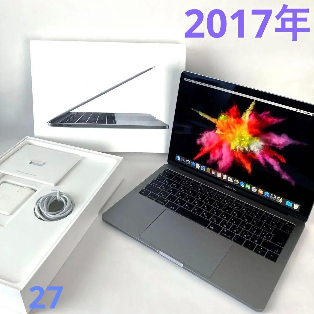 送料無料27◆Apple MacBook Proノートパソコン化粧箱付き13インチ放電46回 Retina液晶2017年第7世代Core  i5メモリ8GB SSD256GBカメラAC付き