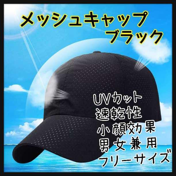 35％OFF】 限定2 メンズ キャップ 緑 ユニセックス スポーツ 英語 韓国 ロゴ 野球