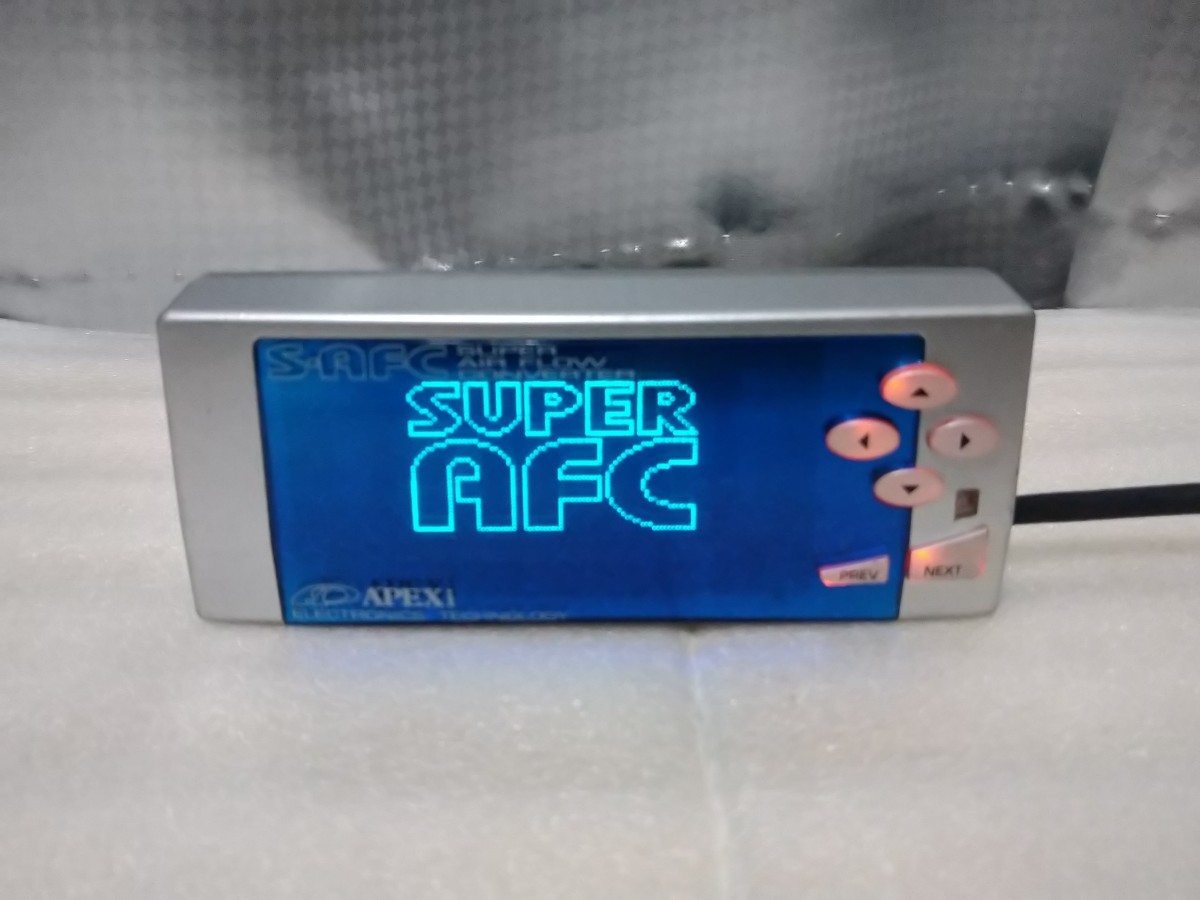 送料無料 アペックス S-AFC エアフロ補正 燃調 スーパーエアフロ 送料無料 アペックス S-AFC エアフロ補正 燃調 スーパーエアフロ