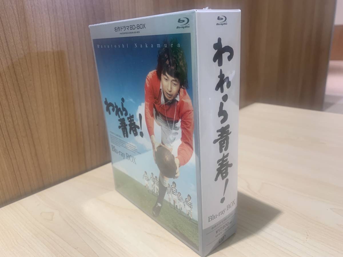 格安人気 [Blu-Ray]NOGIBINGO!6 乃木坂46 BOX Blu-ray 日本