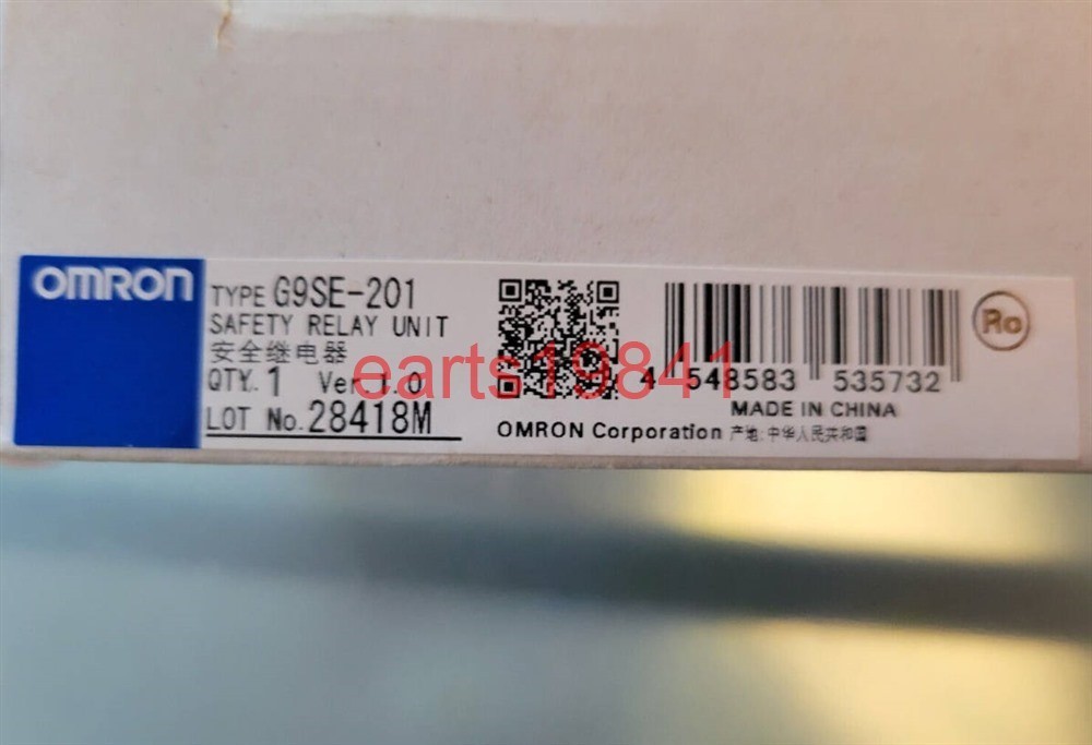 新品☆東京発☆T番号インボイス対応可 OMRON オムロン G9SE-201 DC24 新品☆東京発☆T番号インボイス対応可 OMRON オムロン G9SE-201 DC24