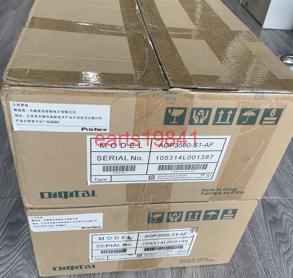 Yahoo!オークション - 新品 東京発 T番号インボイス対応可 Pro Yahoo!オークション - 新品 東京発 T番号インボイス対応可 Pro
