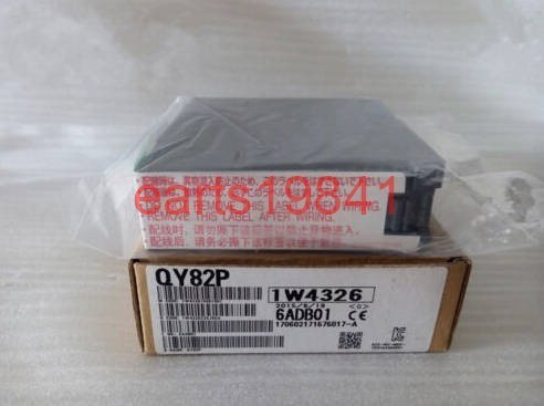 超歓迎】 新品☆東京発☆適格請求☆税込 三菱電機 シーケンサ QY82P