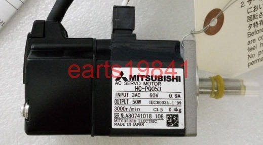 新品★東京発★適格請求★税込 MITSUBISHI/三菱 HC-PQ053 サーボモーター★６ヶ月保証