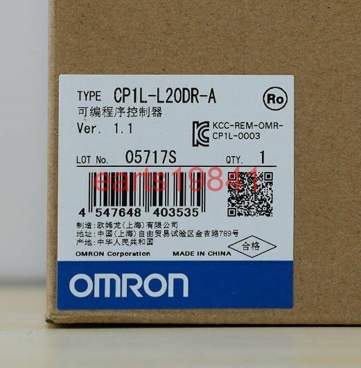 新品★東京発★適格請求★税込 OMRON/オムロン PLC CPU装置 CP1L-L20DR-A★６ヶ月保証