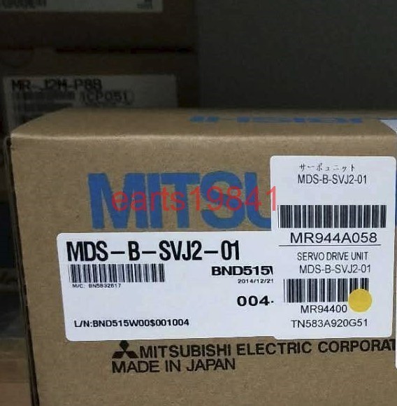 新品★東京発★適格請求★税込 MITSUBISHI/三菱 MDS-B-SVJ2-01 サーボドライブ★６ヶ月保証_画像1