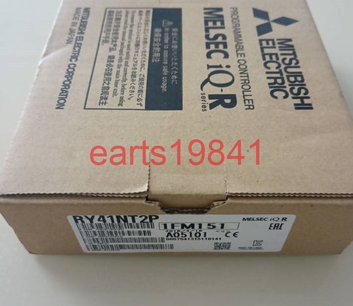 Yahoo!オークション - 新品 東京発 T番号インボイス対応可 三菱 Yahoo!オークション - 新品 東京発 T番号インボイス対応可 三菱