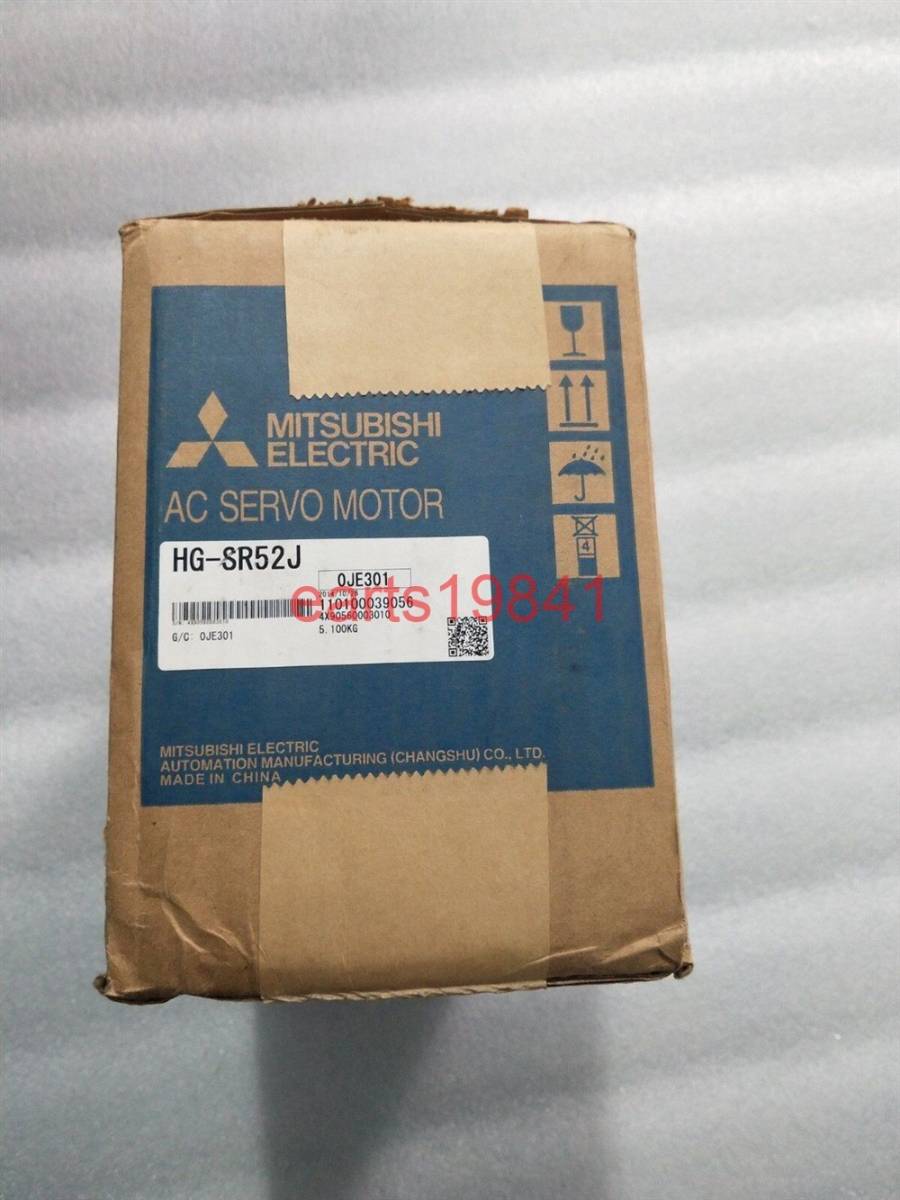 Yahoo!オークション - 新品 東京発 T番号インボイス対応可 三菱 Yahoo!オークション - 新品 東京発 T番号インボイス対応可 三菱