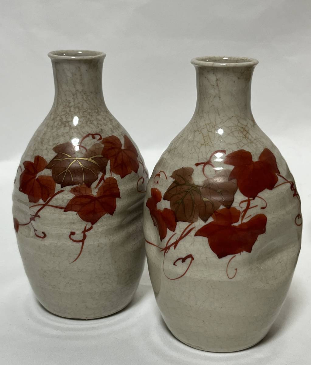  Kutani sake cup and bottle set sake bottle sake cup tea cup ivy pattern red .