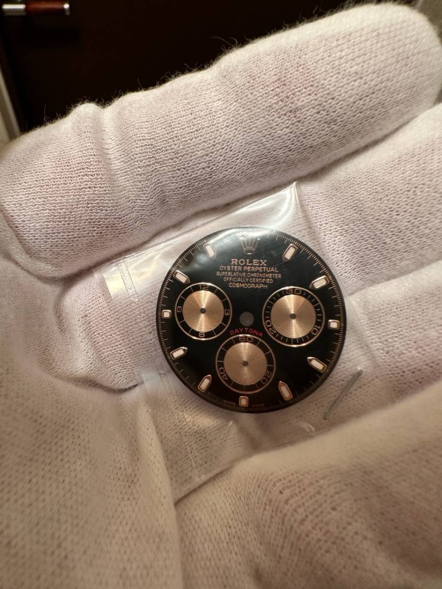 ROLEX ロレックス デイトナ エバーローズゴールド RG ブラックピンク