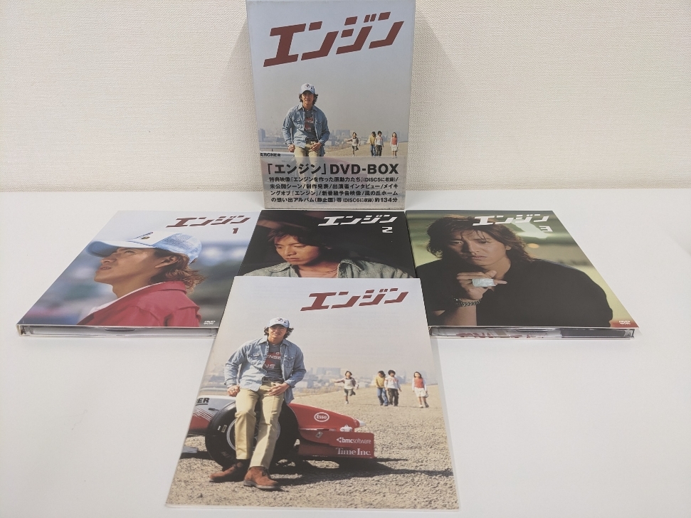 エンジン DVD-BOX 主演：木村拓哉_画像4