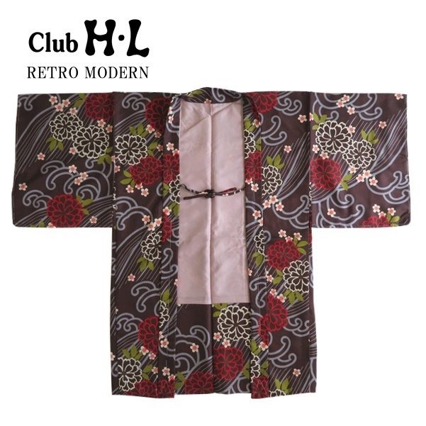 【レトロモダン羽織】【羽織単品】H.L 長羽織【No.91 こげ茶 波 花】